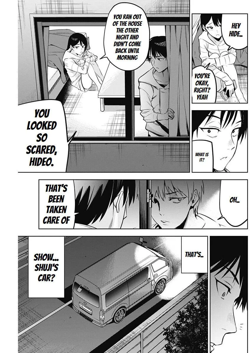 Evil heroes Chapter 11.99 page 7 - 