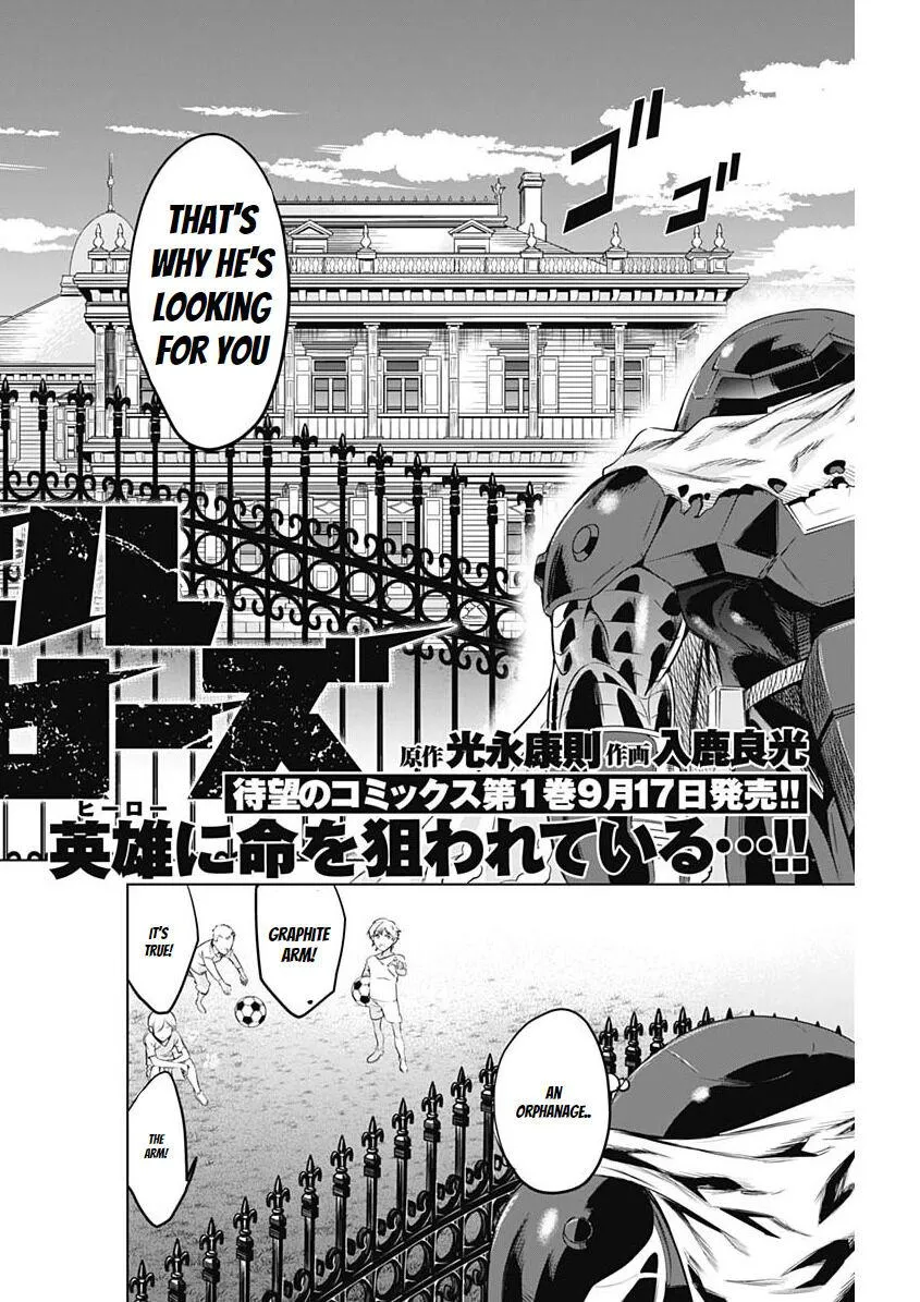 Evil heroes Chapter 12.99 page 2 - 