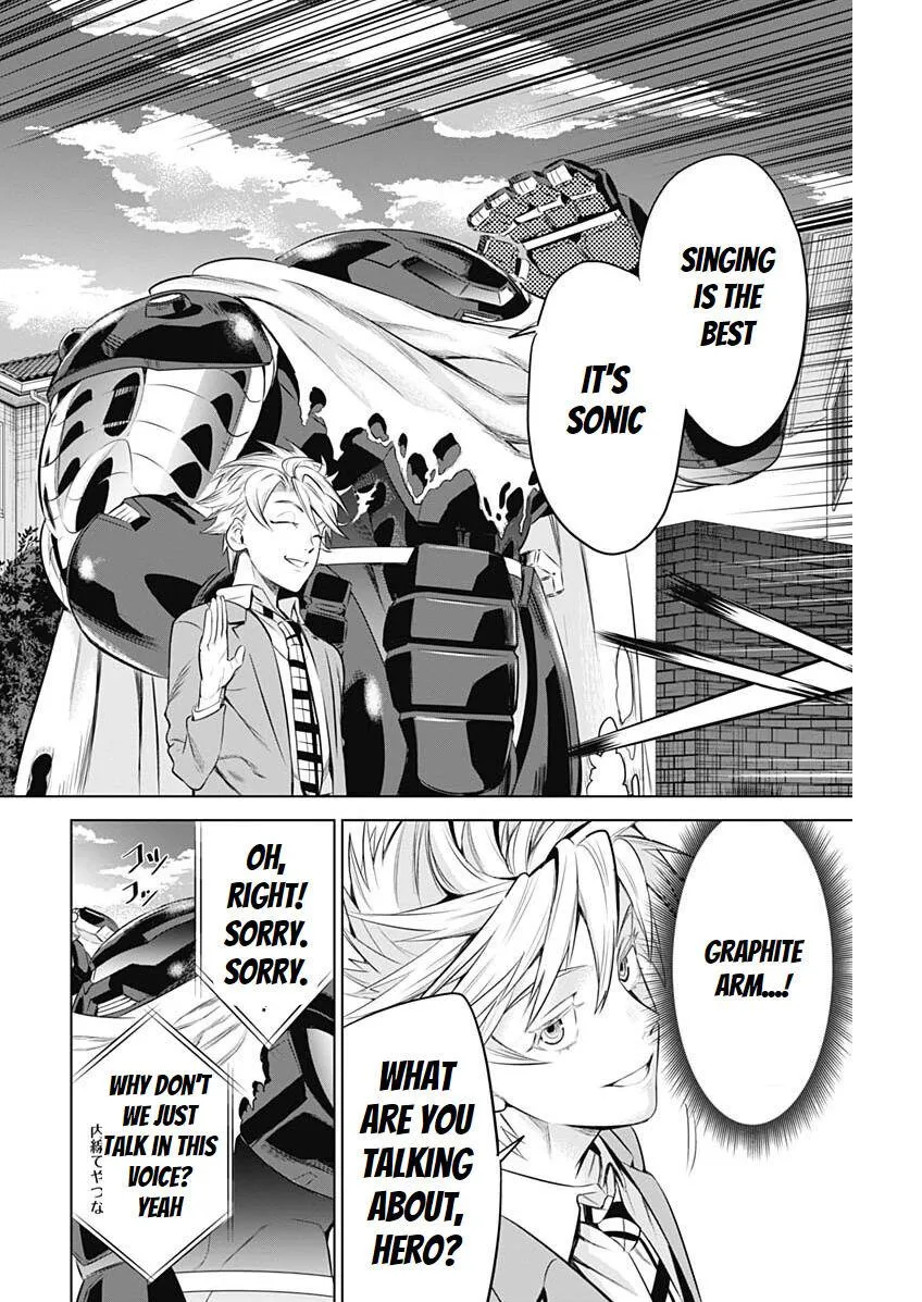 Evil heroes Chapter 12.99 page 15 - 