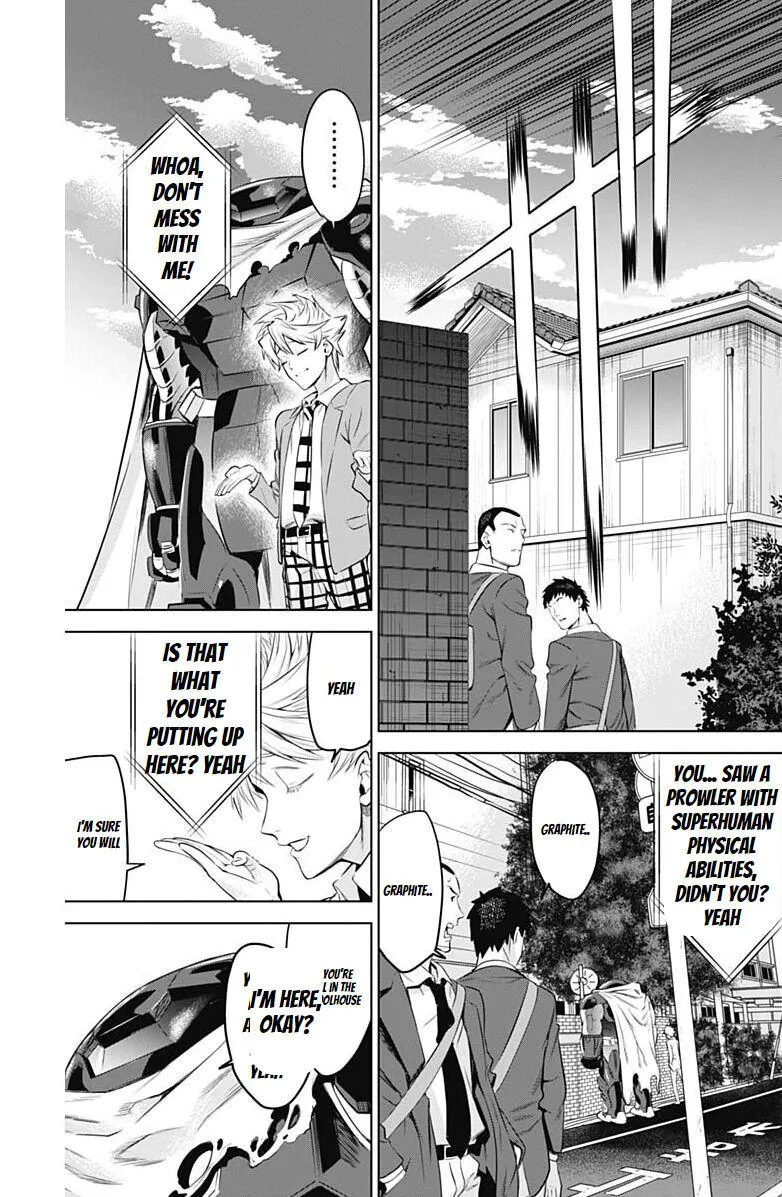 Evil heroes Chapter 12.99 page 16 - 