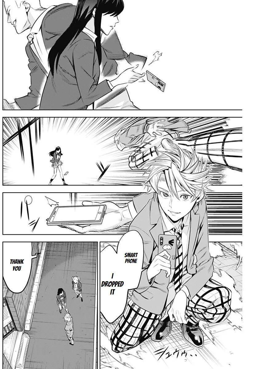 Evil heroes Chapter 12.99 page 4 - 