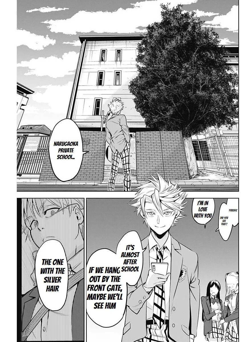 Evil heroes Chapter 12.99 page 5 - 