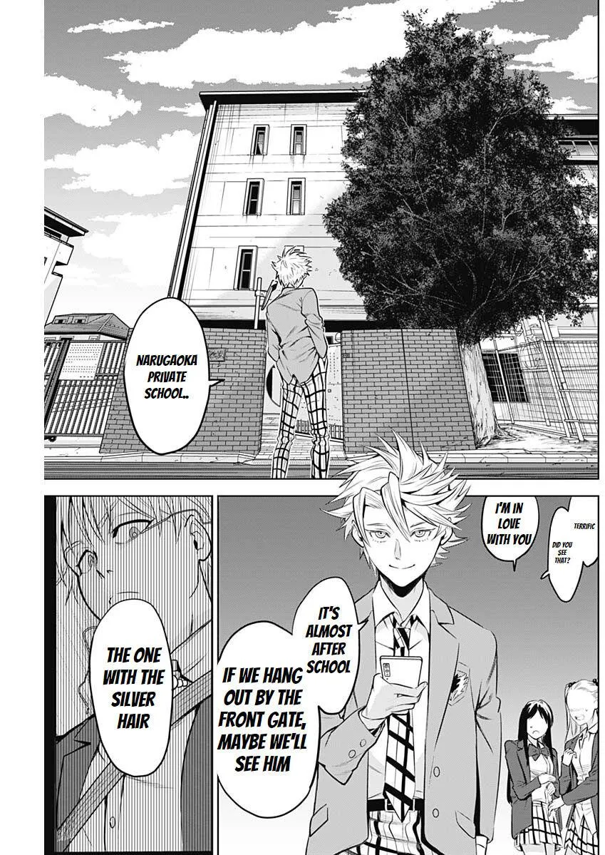 Evil heroes Chapter 12.99 page 6 - 