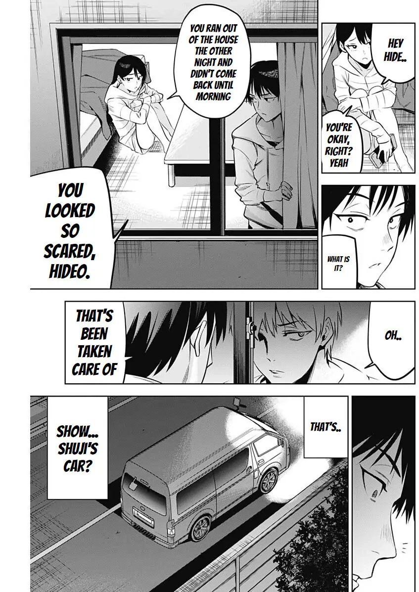 Evil heroes Chapter 12 page 7 - 