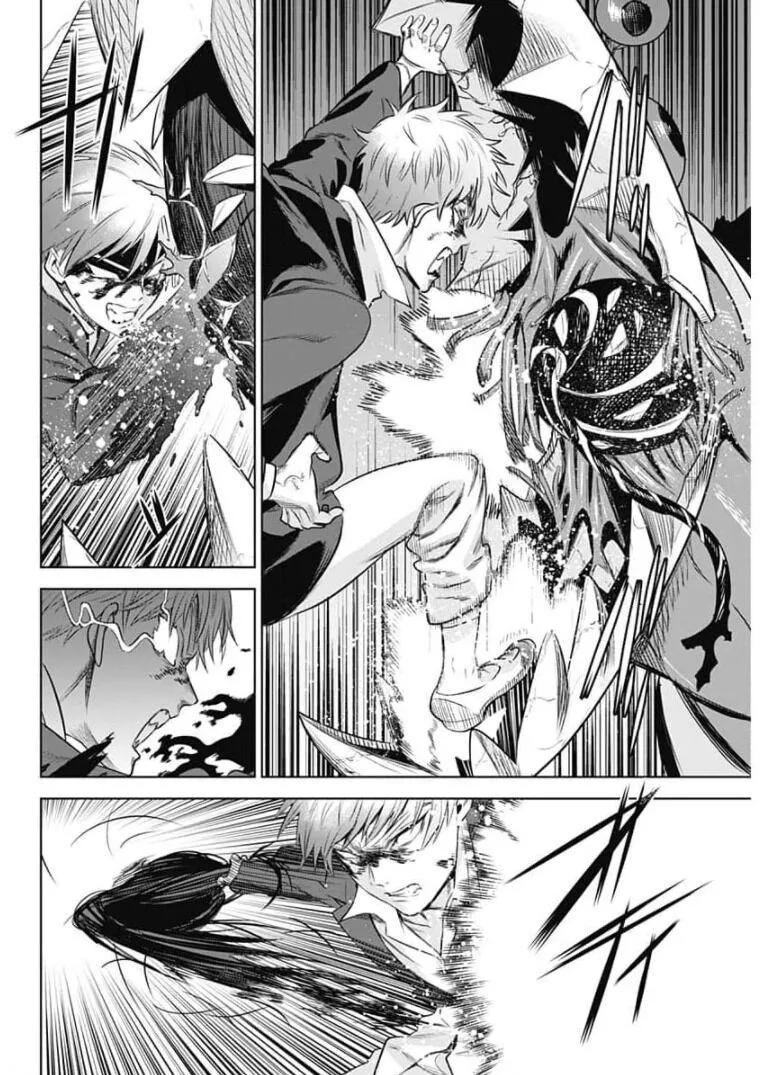 Evil heroes Chapter 13.99 page 17 - 