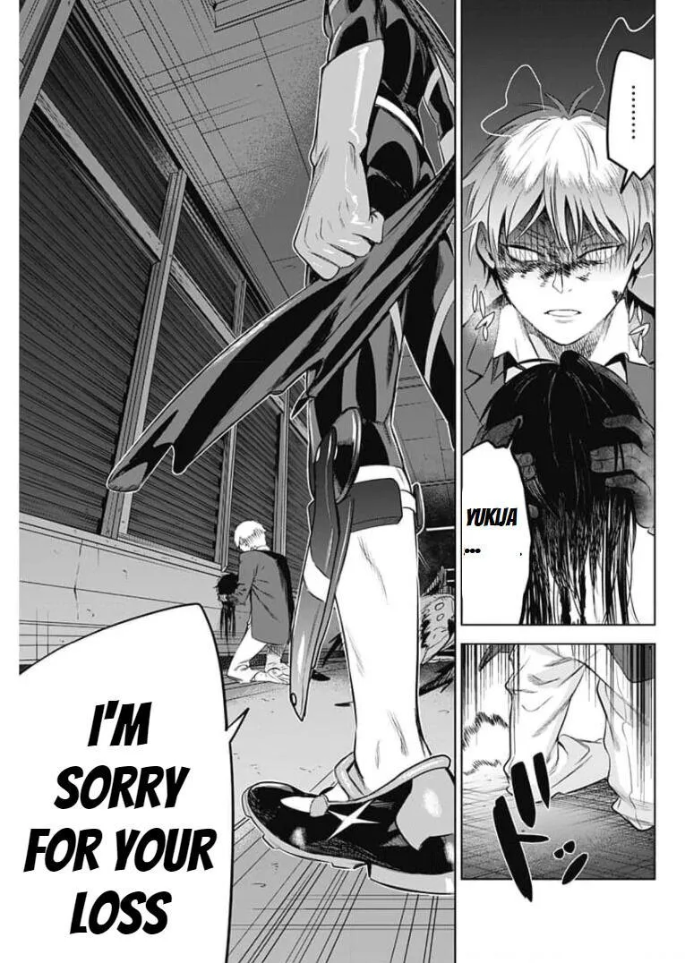 Evil heroes Chapter 13.99 page 18 - 
