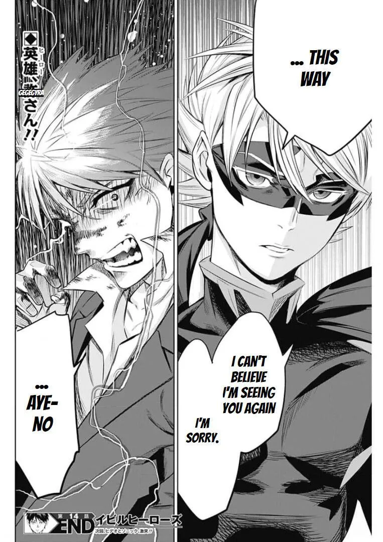 Evil heroes Chapter 13.99 page 19 - 