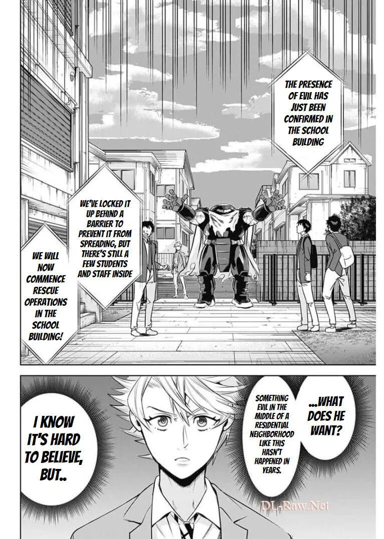 Evil heroes Chapter 13.99 page 3 - 