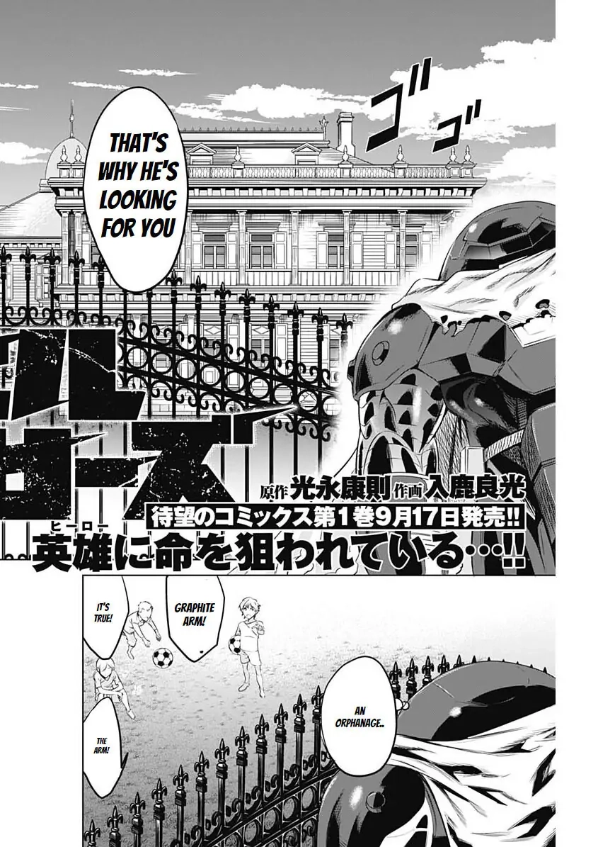 Evil heroes Chapter 13 page 2 - 