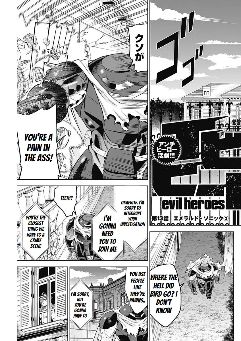 Evil heroes Chapter 13 page 3 - 