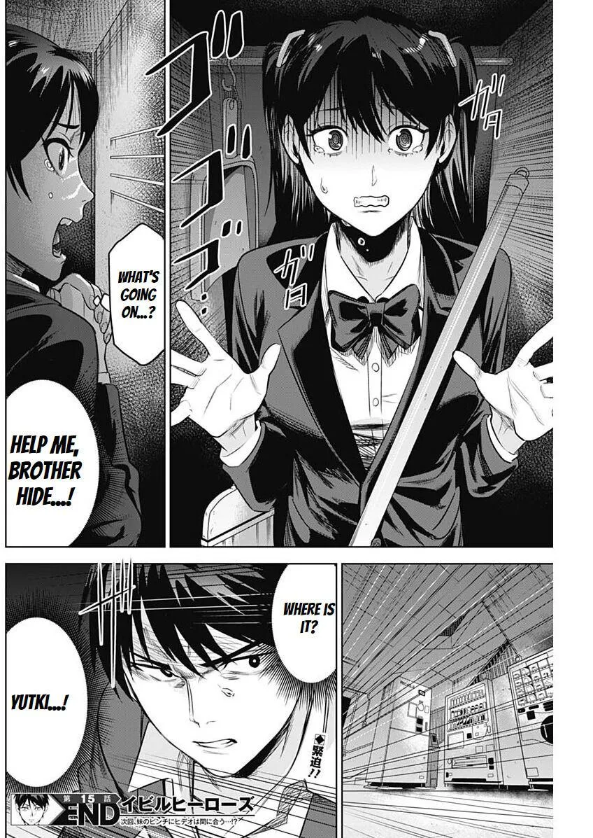 Evil heroes Chapter 14.99 page 18 - 