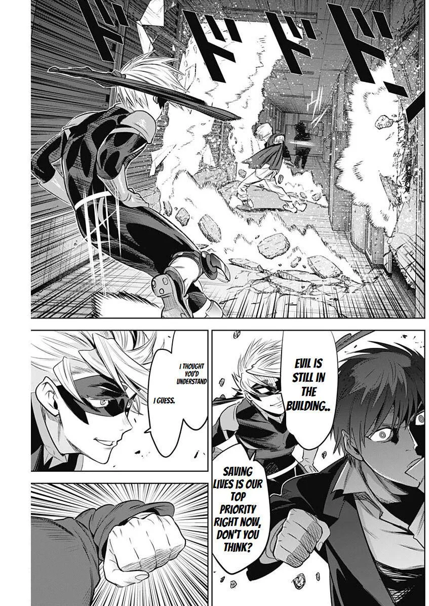 Evil heroes Chapter 14.99 page 5 - 