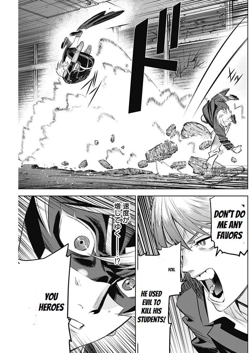 Evil heroes Chapter 14.99 page 7 - 