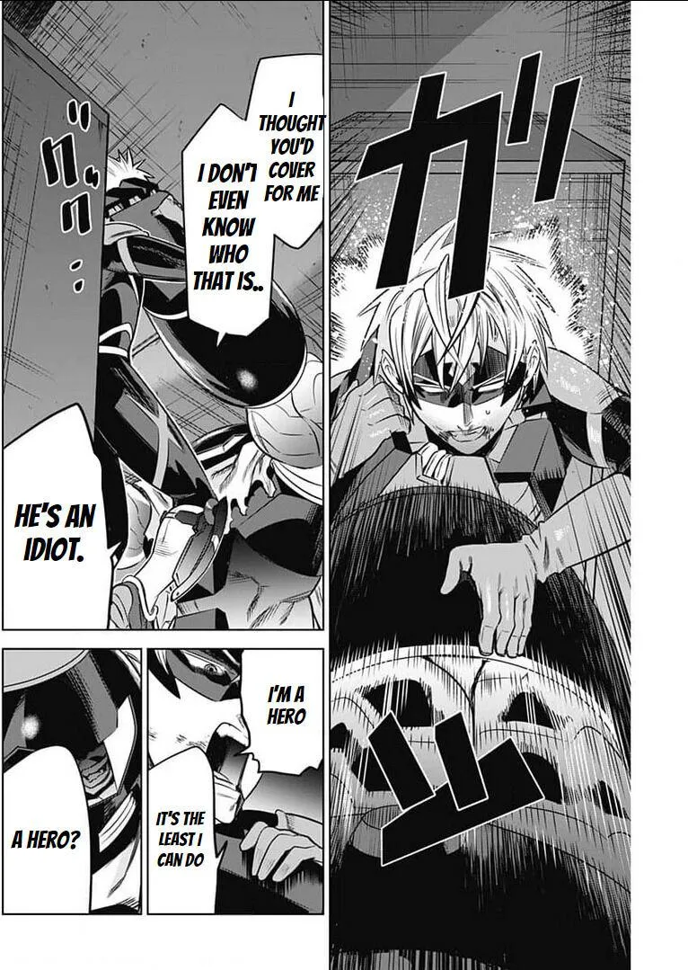 Evil heroes Chapter 15.99 page 12 - 