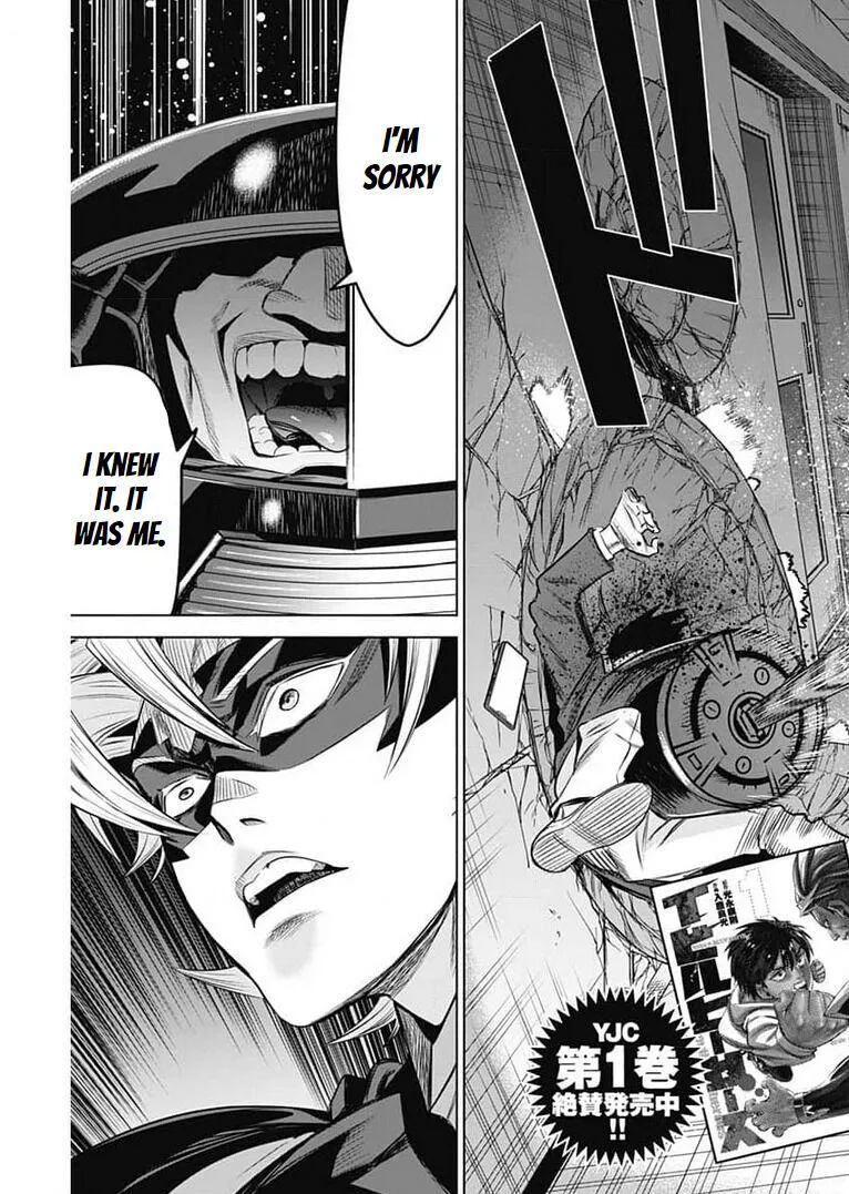 Evil heroes Chapter 15.99 page 3 - 