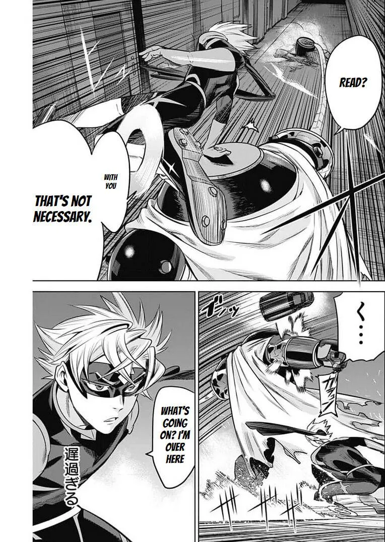 Evil heroes Chapter 15.99 page 5 - 