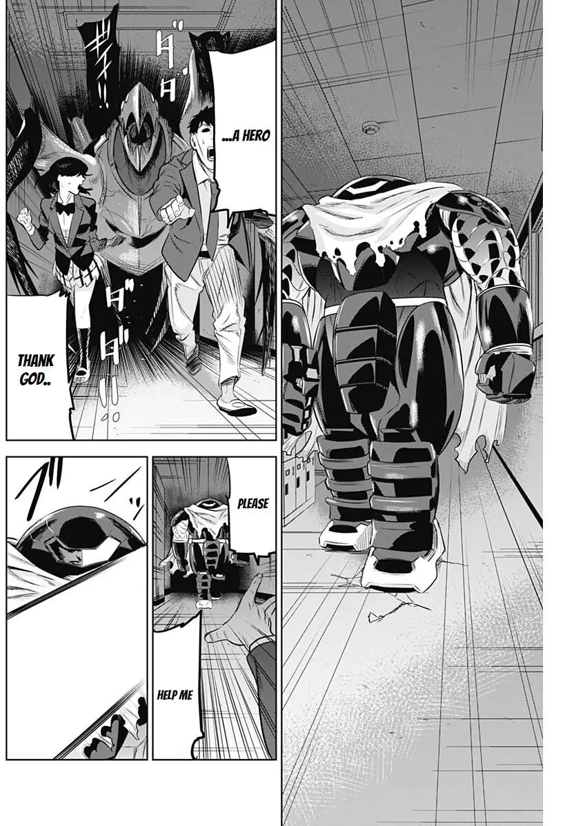 Evil heroes Chapter 15 page 12 - 