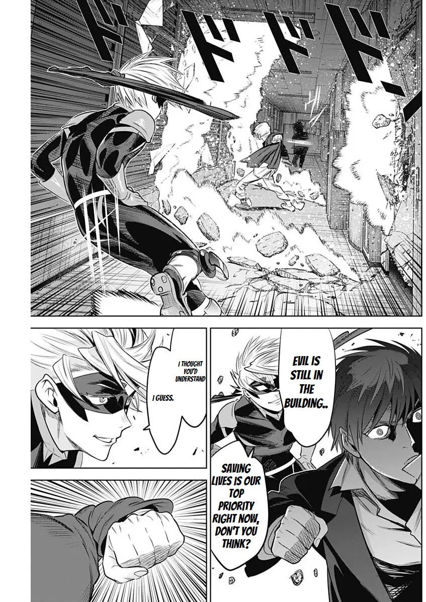 Evil heroes Chapter 15 page 5 - 