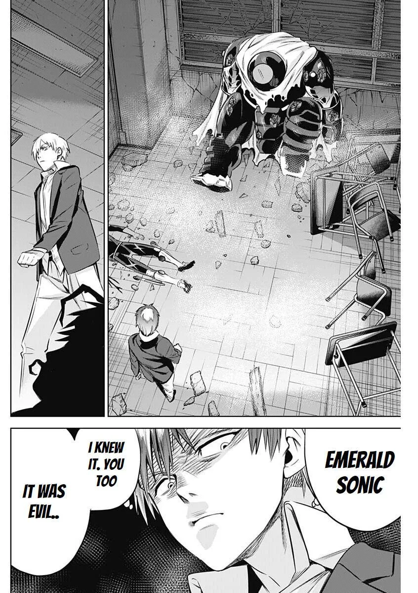 Evil heroes Chapter 16.99 page 14 - 