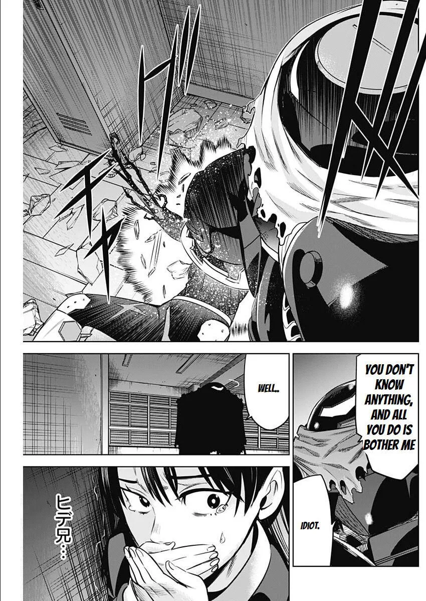Evil heroes Chapter 16.99 page 3 - 