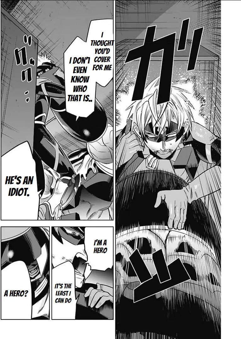 Evil heroes Chapter 16 page 12 - 