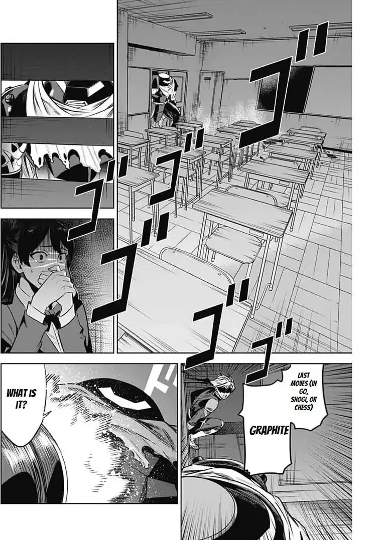 Evil heroes Chapter 16 page 10 - 