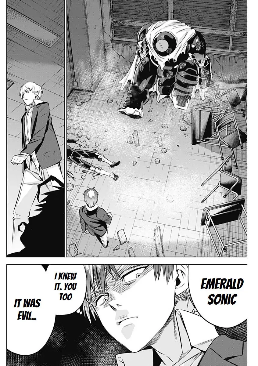 Evil heroes Chapter 17 page 14 - 