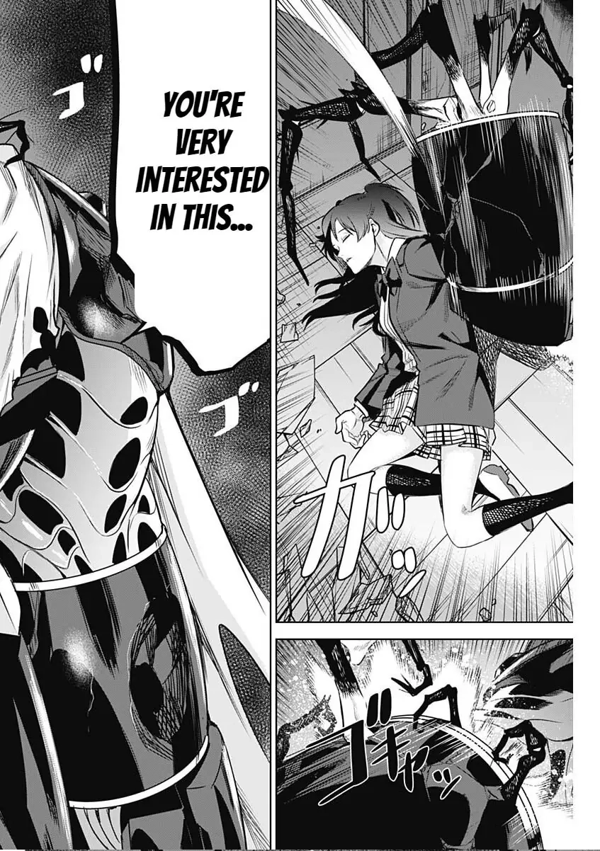 Evil heroes Chapter 17 page 16 - 