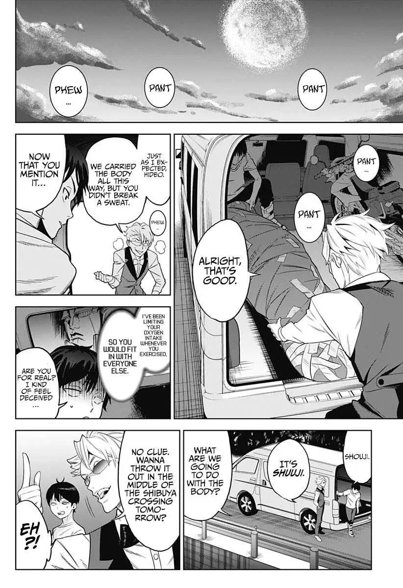 Evil heroes Chapter 2 page 12 - 