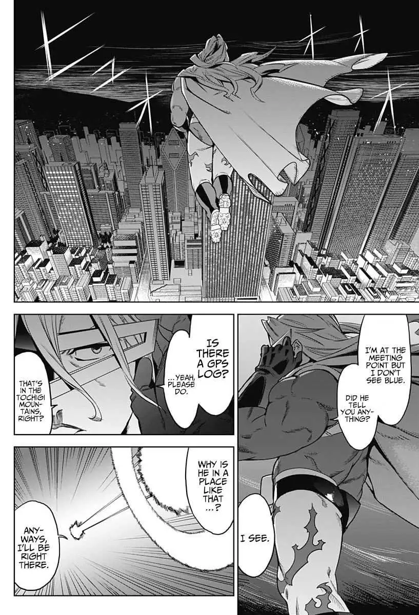 Evil heroes Chapter 2 page 18 - 
