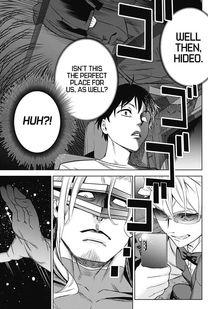 Evil heroes Chapter 2 page 35 - 