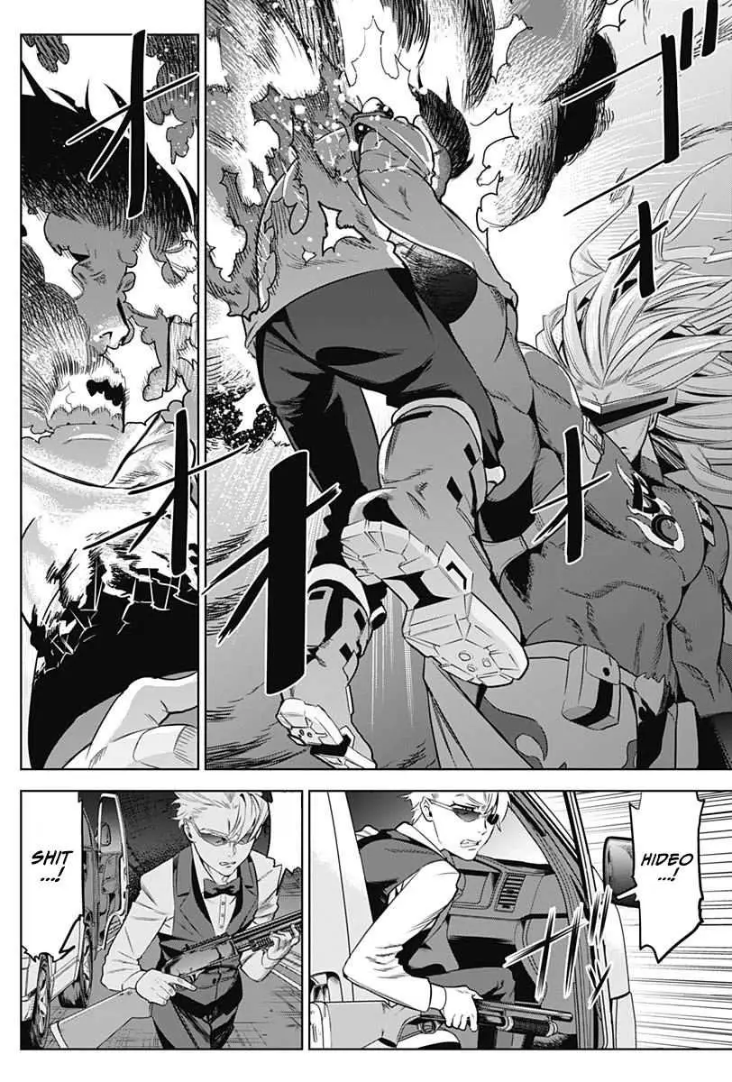 Evil heroes Chapter 2 page 39 - 
