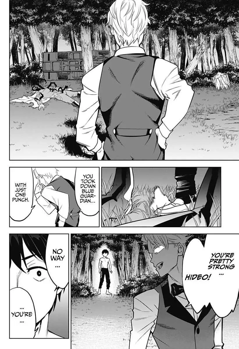 Evil heroes Chapter 2 page 7 - 