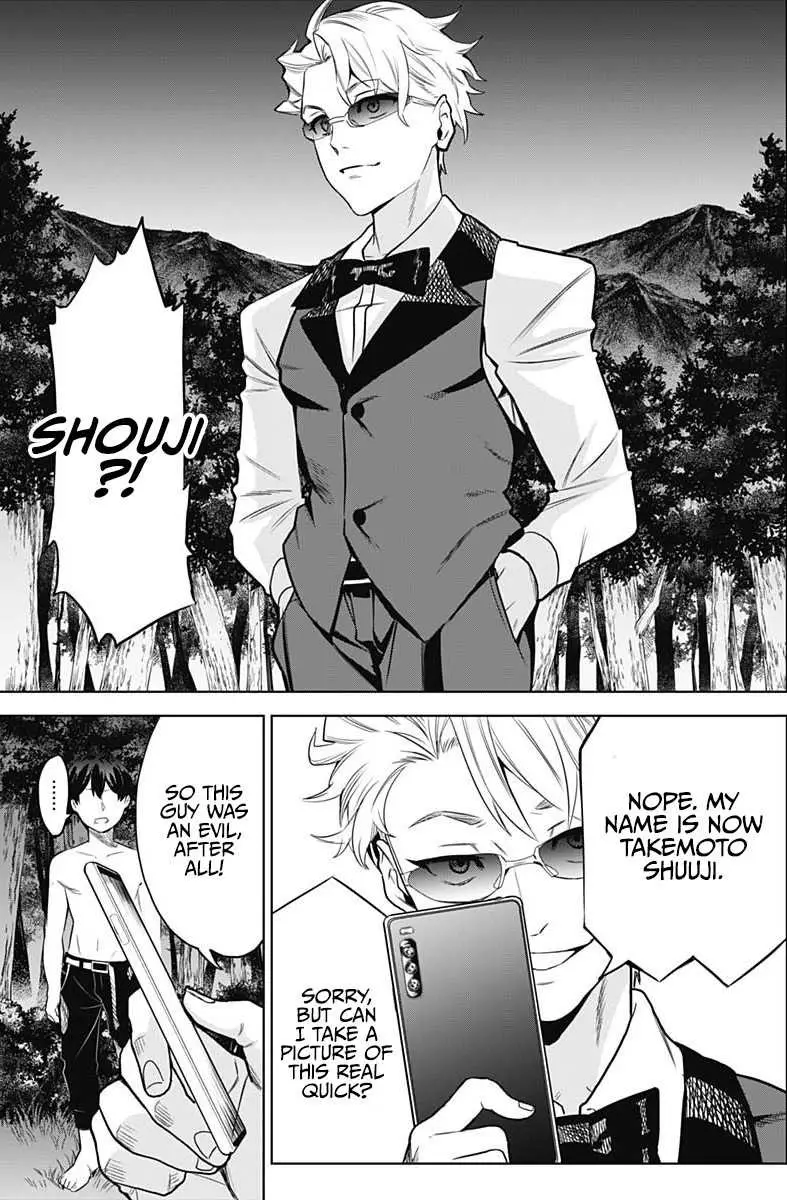 Evil heroes Chapter 2 page 8 - 