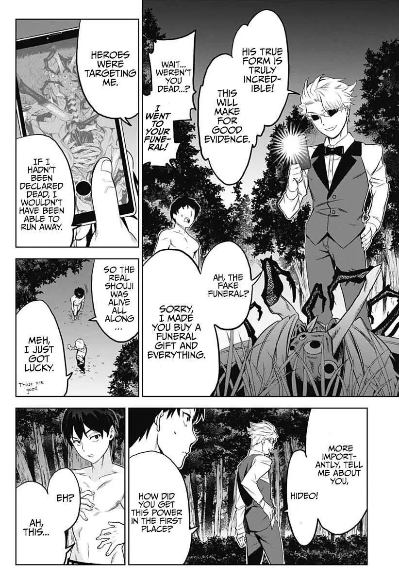 Evil heroes Chapter 2 page 9 - 