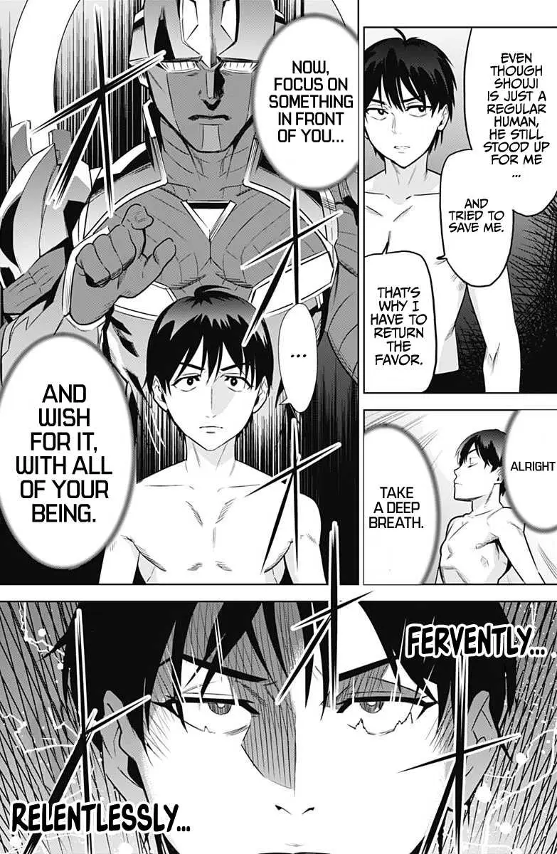 Read Evil Heroes chapter 3 image 16 on Lezhin