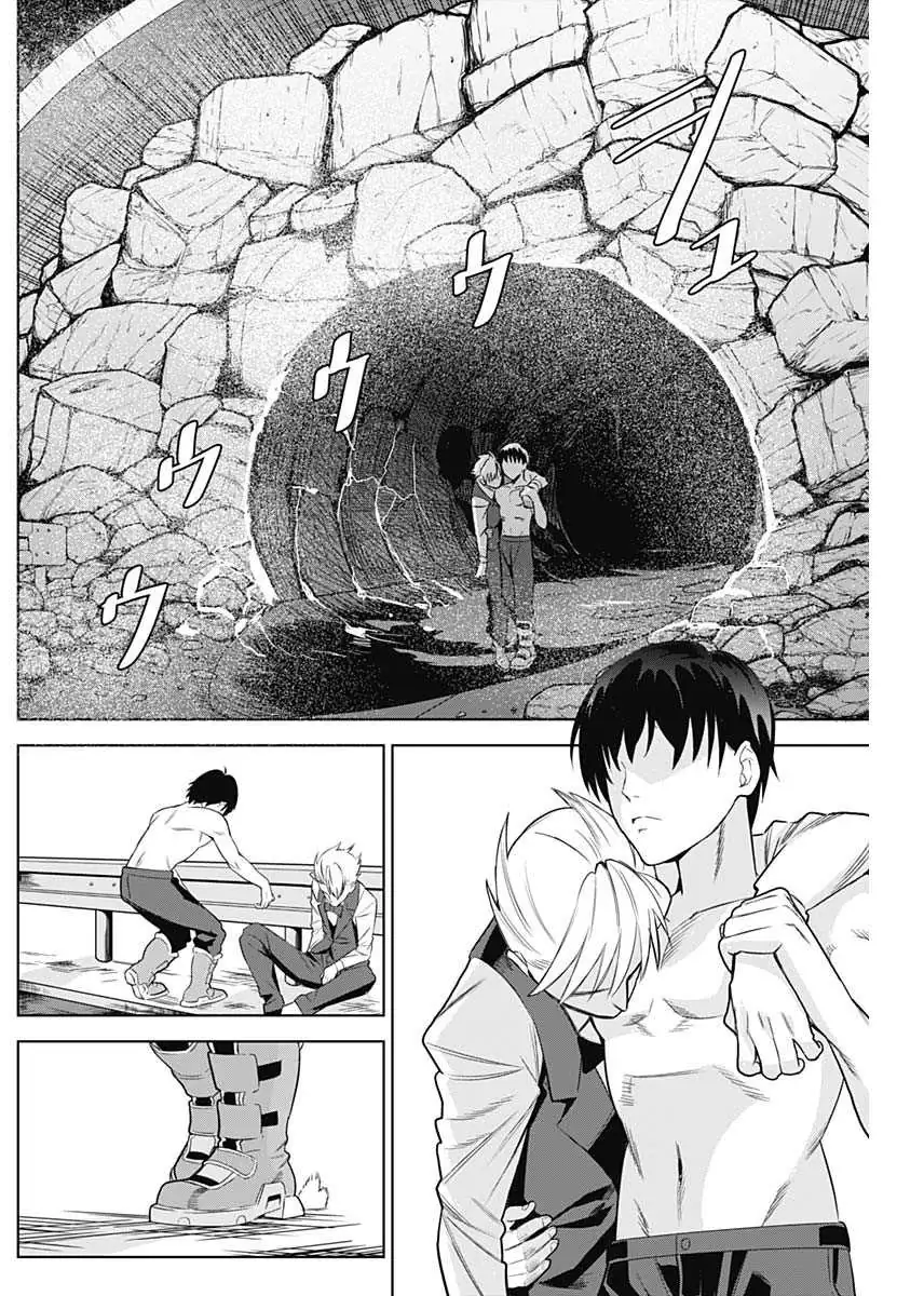Read Evil Heroes chapter 3 image 19 on Lezhin