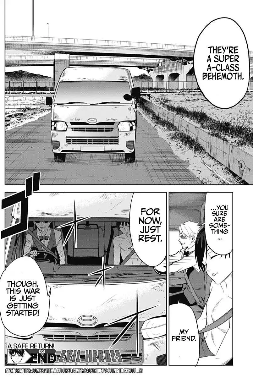 Evil heroes Chapter 3 page 25 - 