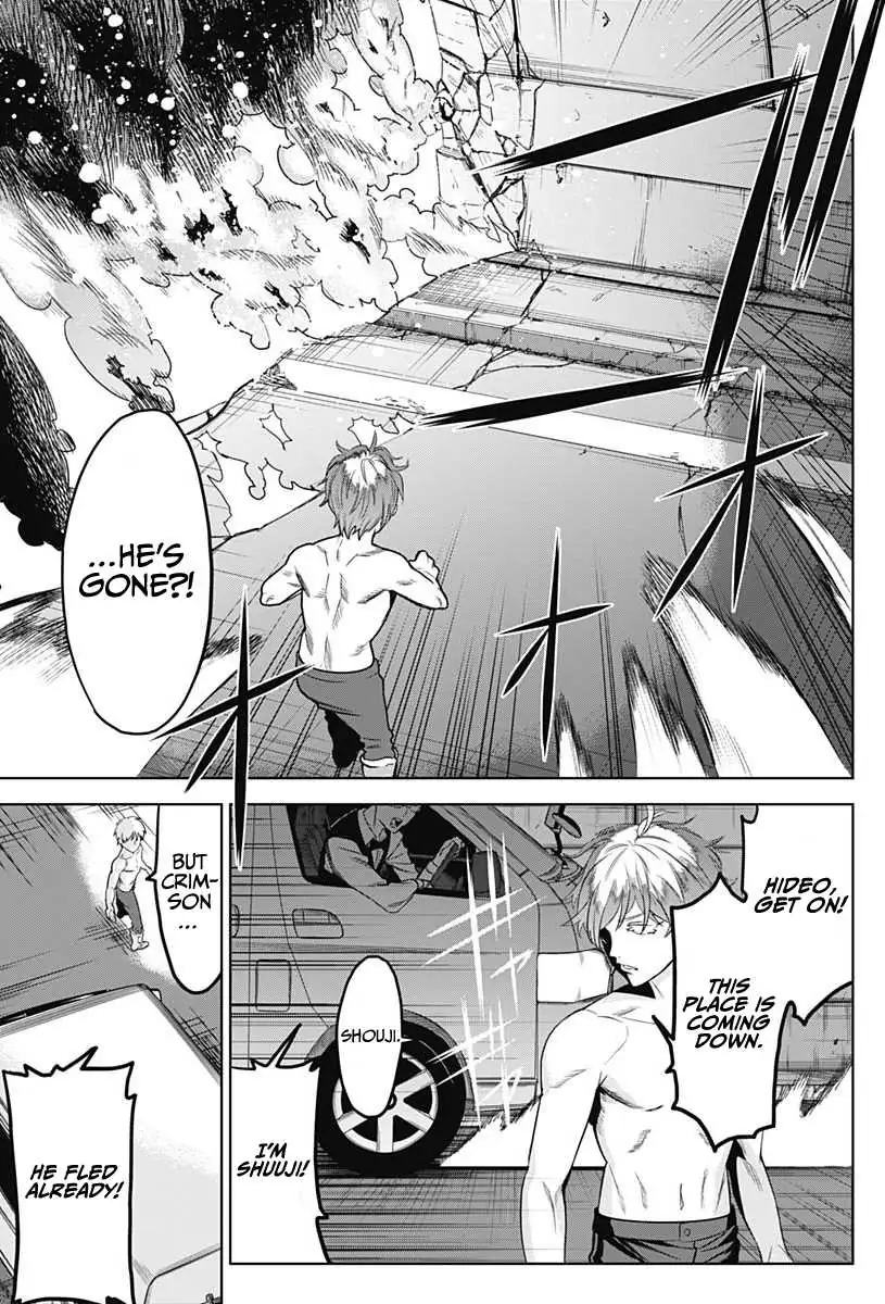 Read Evil Heroes chapter 3 image 9 on Lezhin