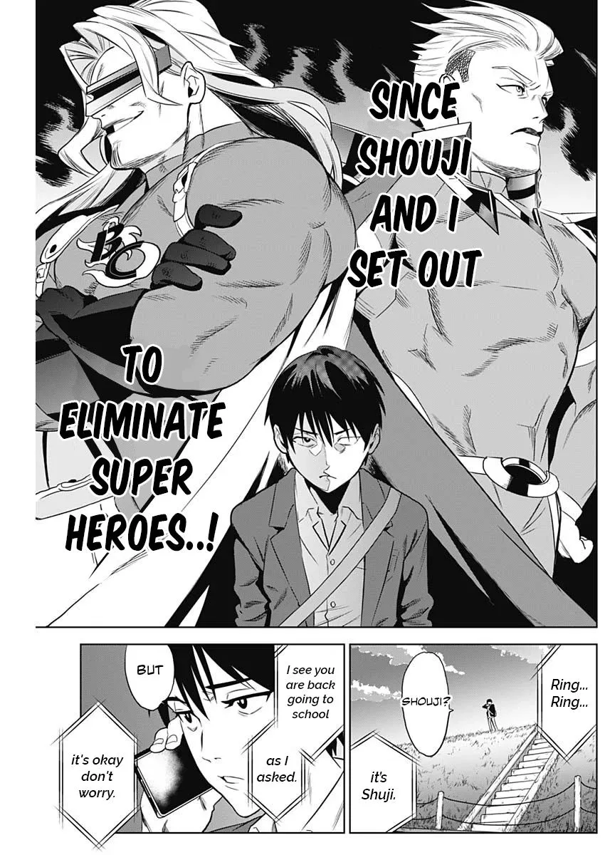 Evil heroes Chapter 4 page 5 - 