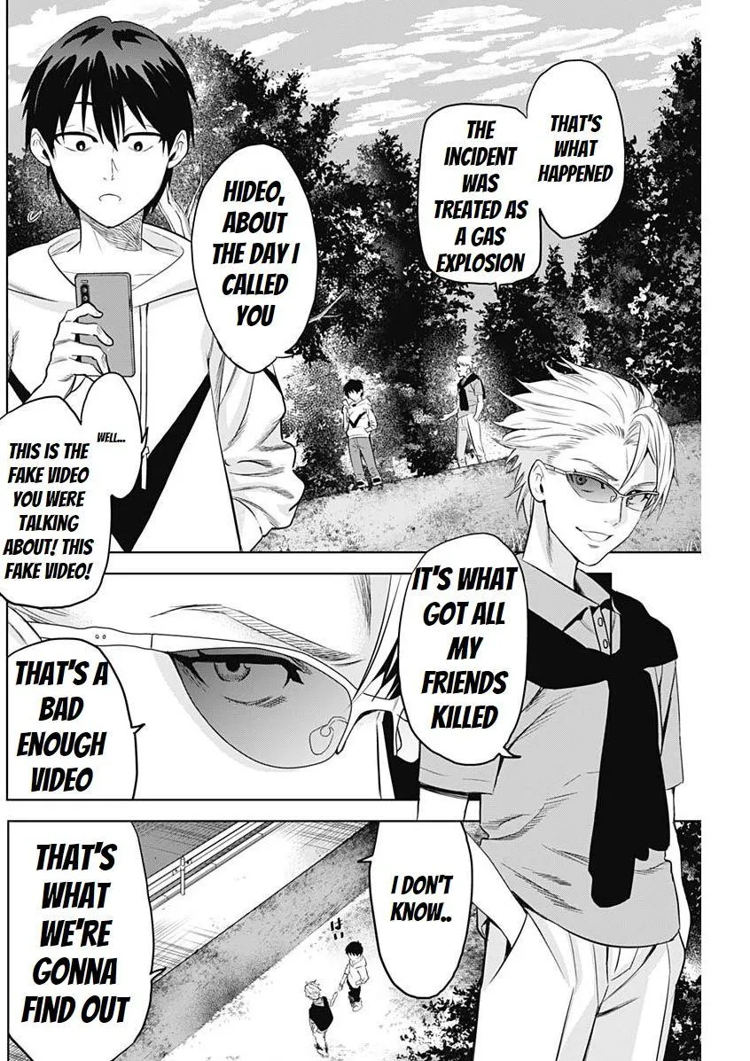 Evil heroes Chapter 5.99 page 4 - 
