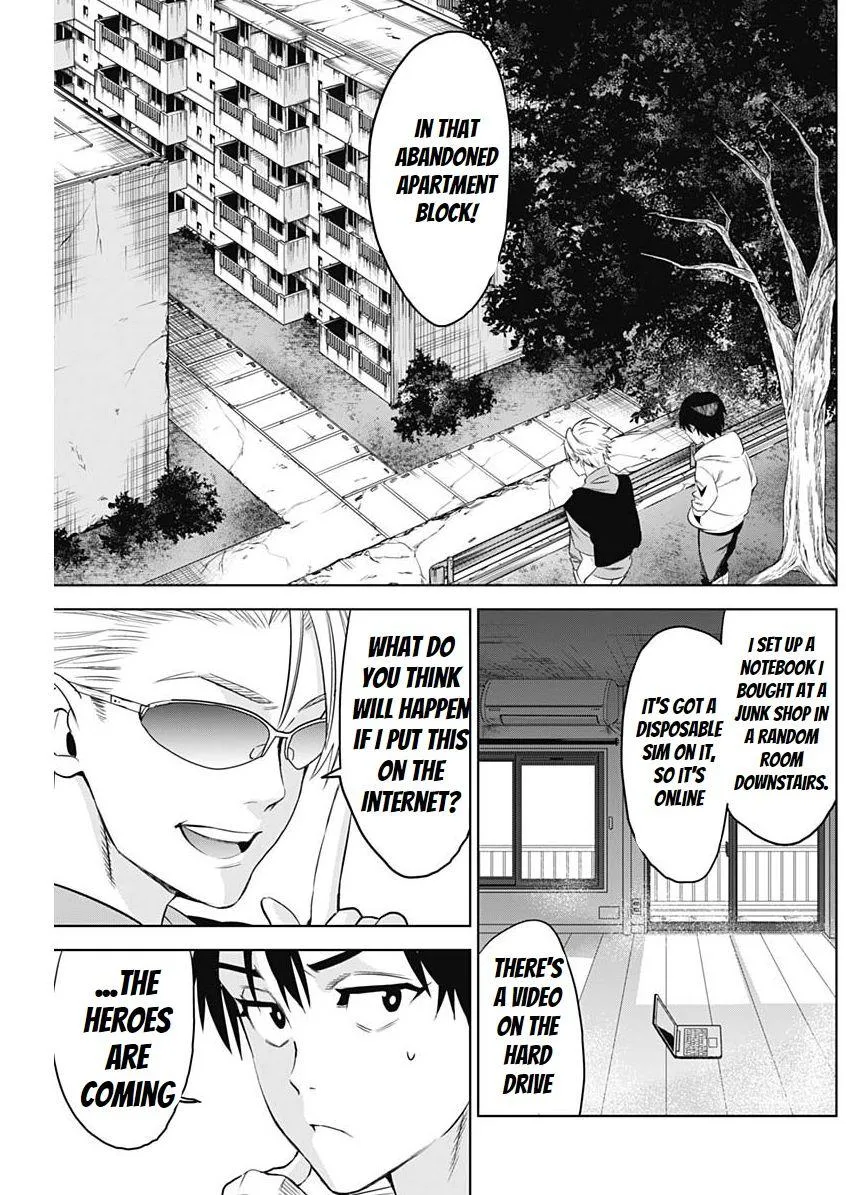 Evil heroes Chapter 5.99 page 5 - 