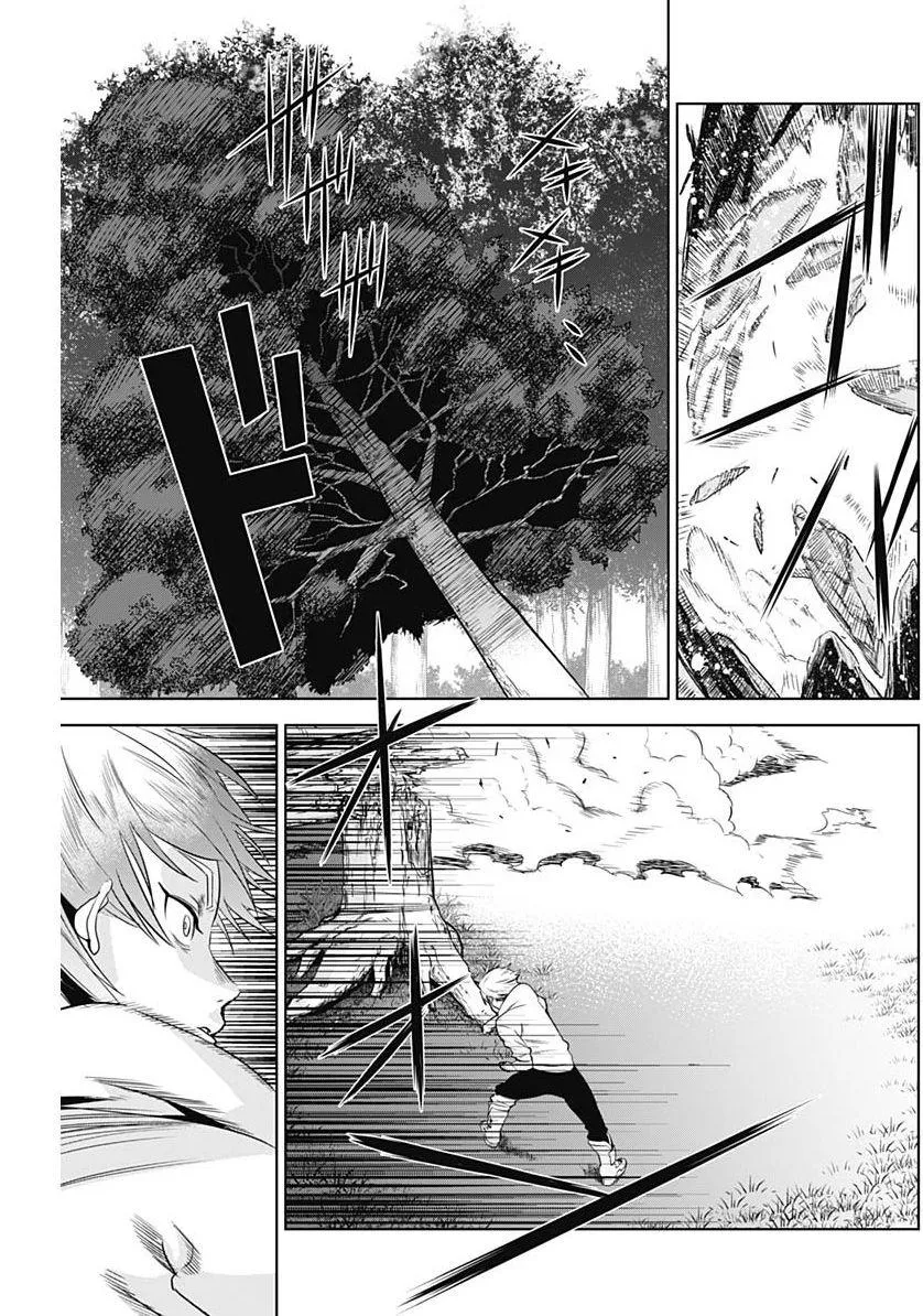 Evil heroes Chapter 6.99 page 3 - 