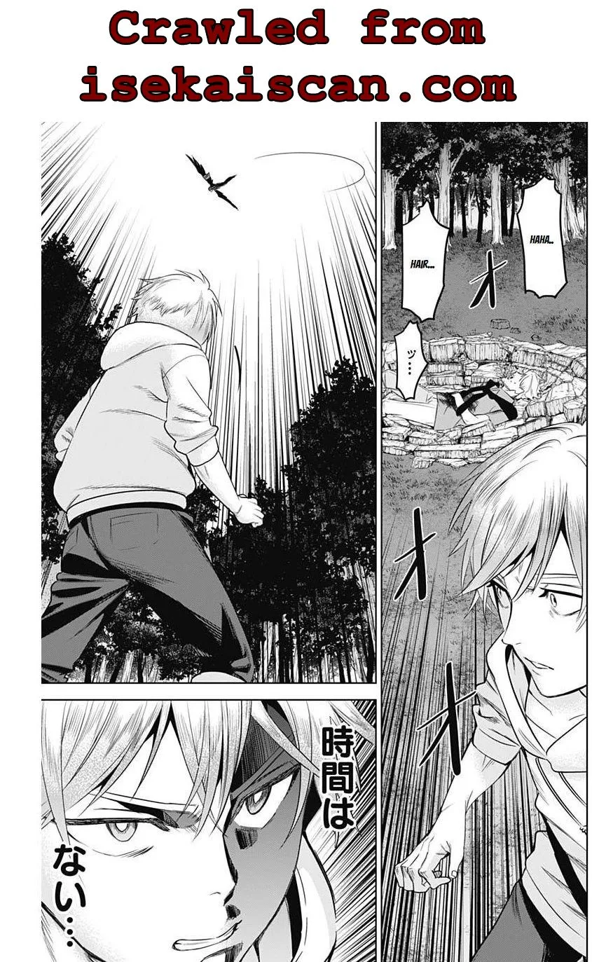 Evil heroes Chapter 6.99 page 9 - 