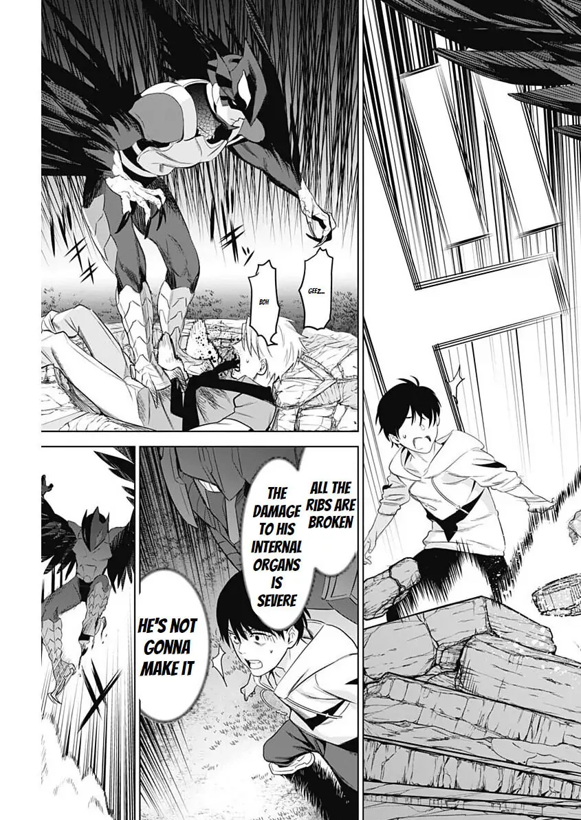 Evil heroes Chapter 6 page 15 - 
