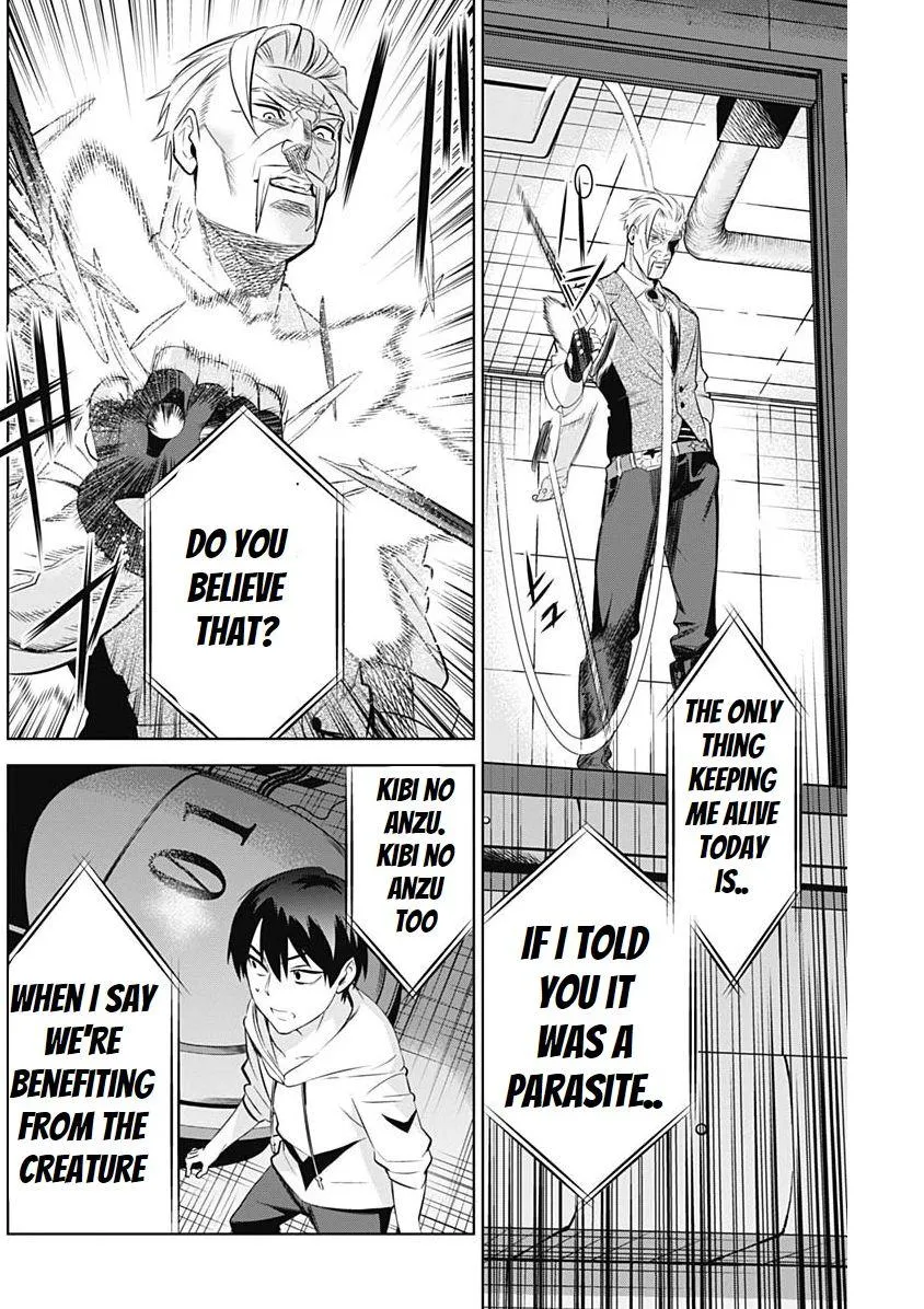 Evil heroes Chapter 7.99 page 14 - 