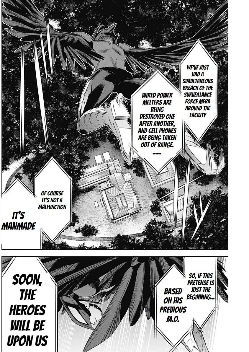 Evil heroes Chapter 7.99 page 16 - 