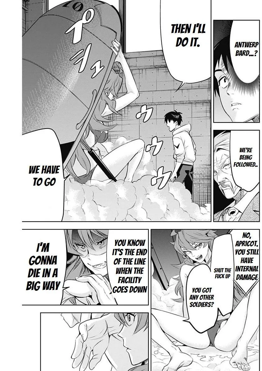 Evil heroes Chapter 7.99 page 17 - 