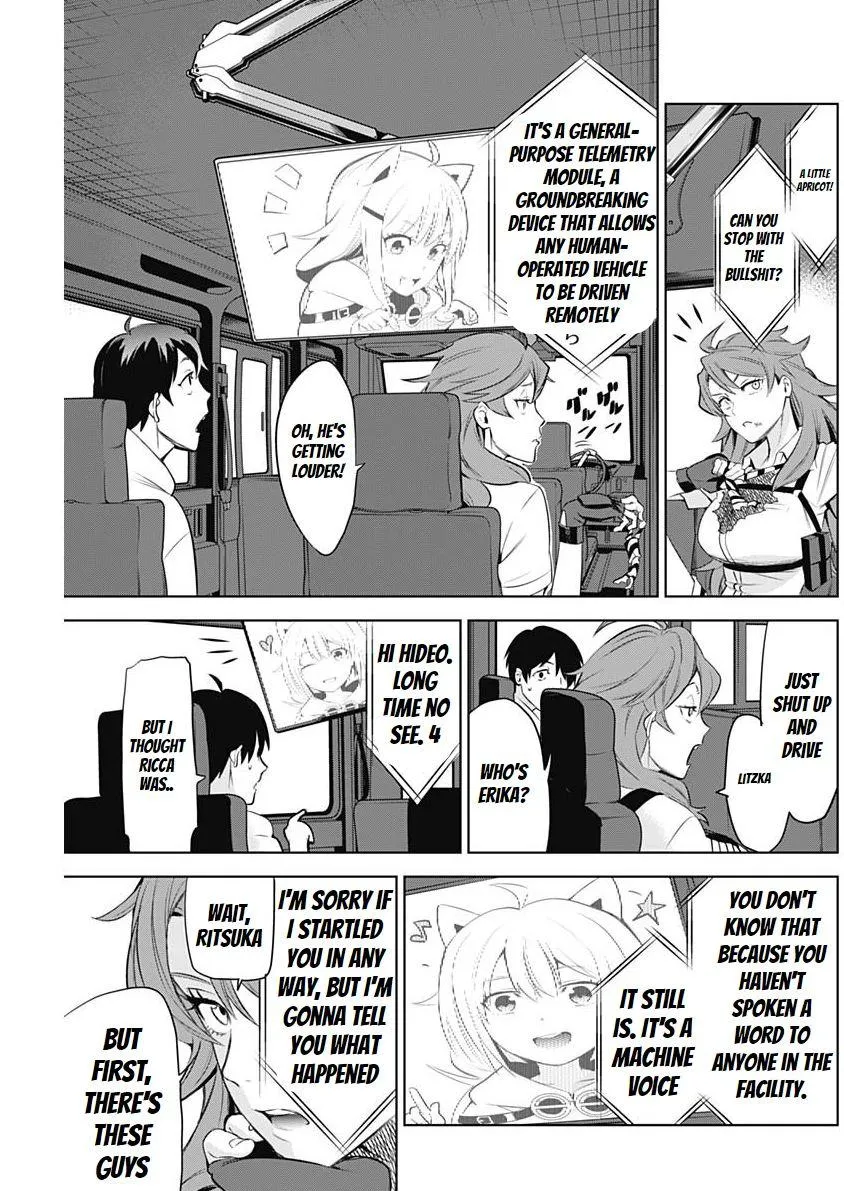 Evil heroes Chapter 7.99 page 3 - 