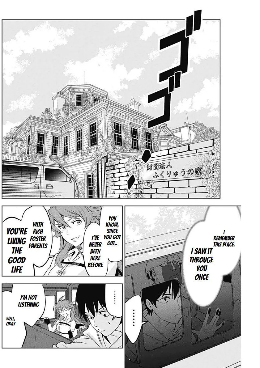 Evil heroes Chapter 7.99 page 6 - 